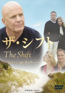 theshift